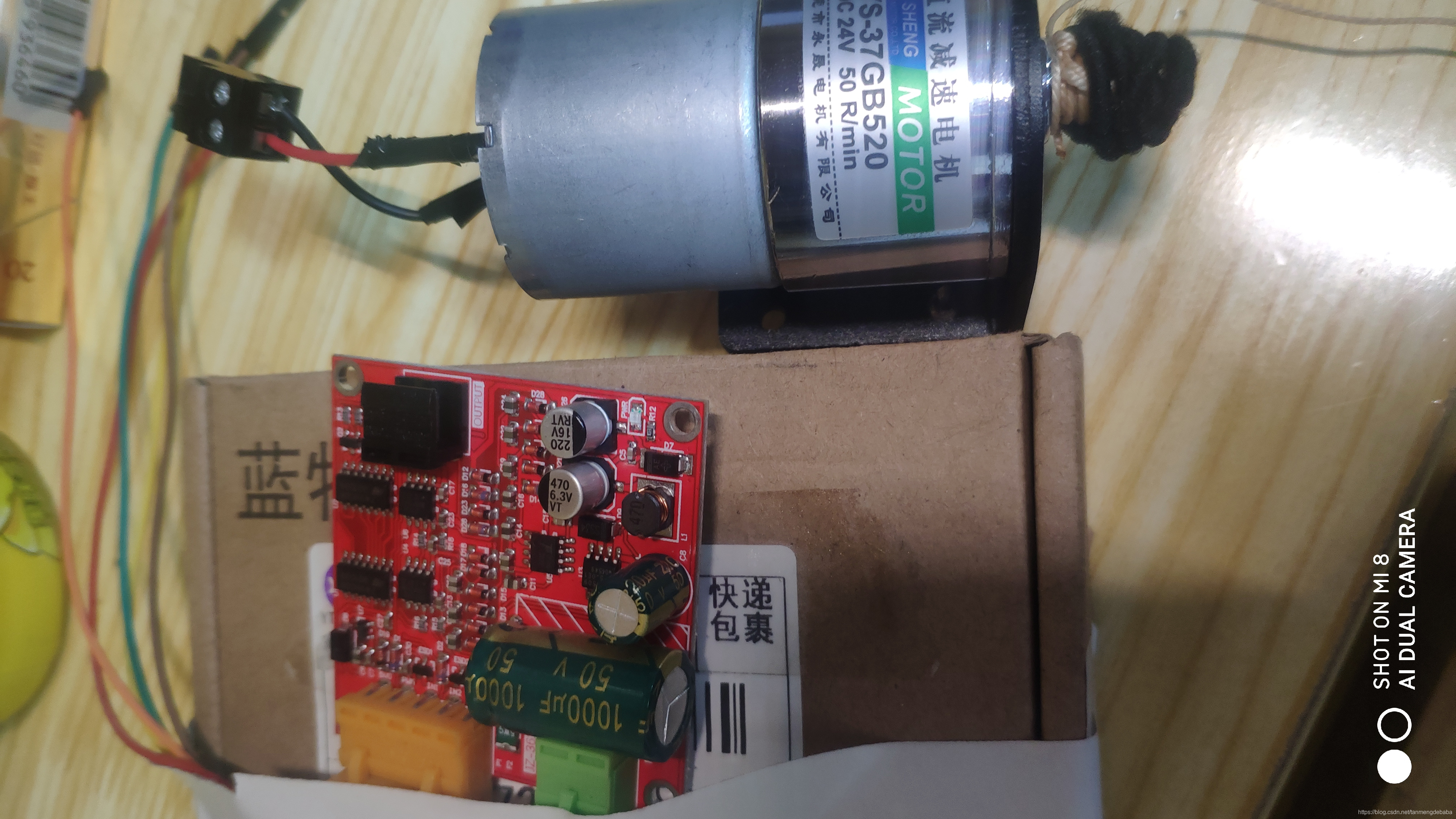 树莓派人脸识别宿舍门禁